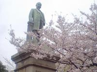 千鳥ヶ淵