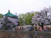 上野恩賜公園
