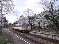 能登さくら駅（能登鹿島駅）