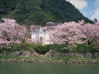 久松公園