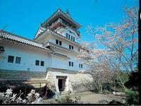 為松公園