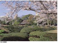 水前寺成趣園